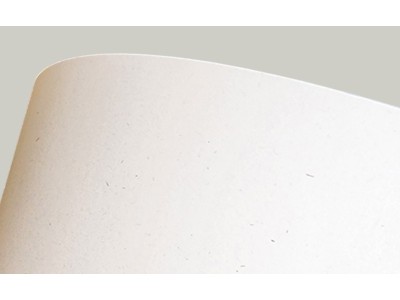 매직콤마 백색300