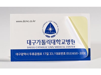 코팅도무송-유광