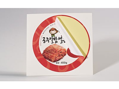 유포지스티커(도무송)