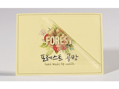 투명스티커(도무송)