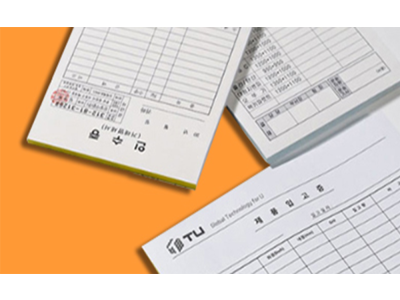 국24절-1도(내용다름)