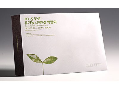 16절-1도(내용동일)